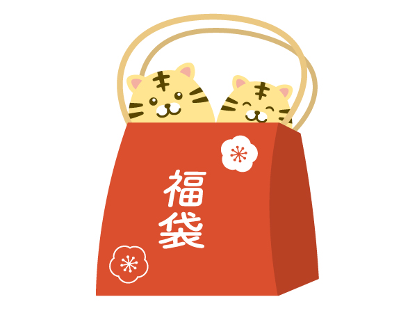 エストローヤルの福袋