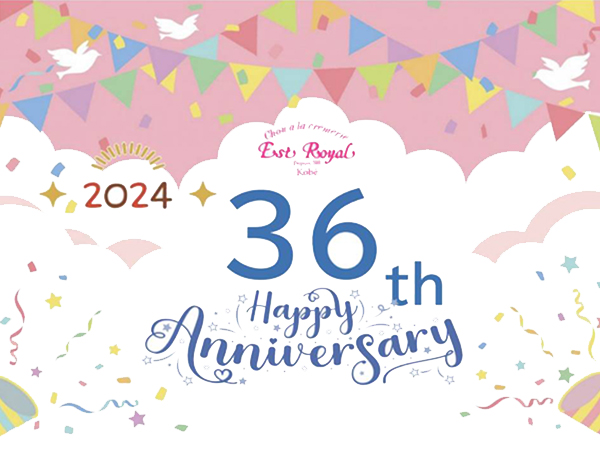 35周年創業祭