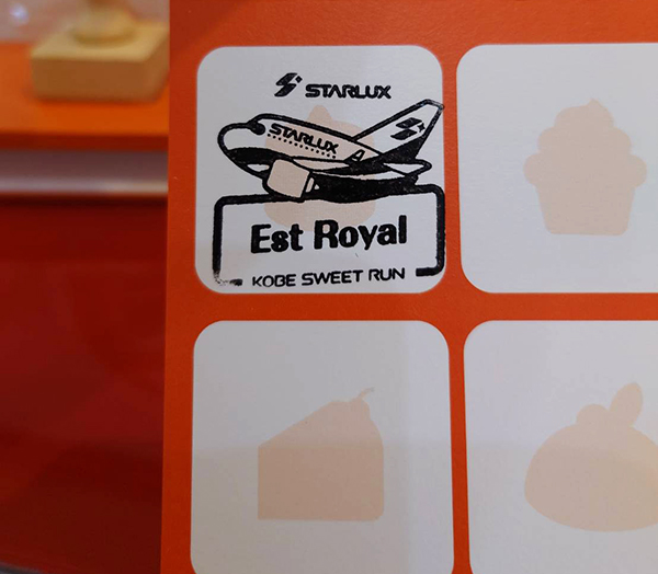 KOBE Sweet Run　参加